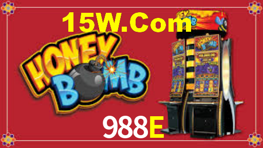 988E