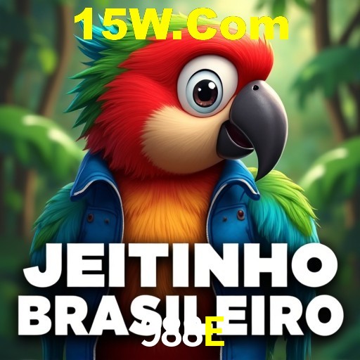 Descubra a Essência do 988E: Nossa História e Compromissos