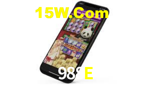 988E